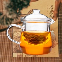 티써머 티웨어 내열 유리 티팟 차 주전자 포트 450ml