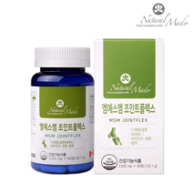 엠에스엠 정 관절 무릎 연골 뼈 건강 비타민D 녹색홍합 상어연골 보스웰리아 MSM, 1박스, 관절MSM 60정