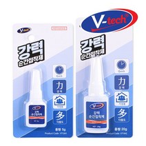 V텍 타일 순간접착제 도자기용 강력, 강력순간점착제 20g