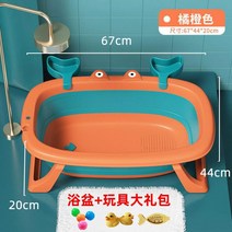 강아지목욕통 폴딩형 고양이 스파 욕조 접이식, (25근이하 반려동물 대상)+토이 선물세트