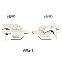 SK 용접 웰딩 게이지 WG WGU 모서리 각장 개선 길이 비드 각도 베벨 측정 용품, WG-1