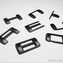브렌톤 메탈크롬 와이드 폰트 레터링 BWE-001-2, 반광블랙-E