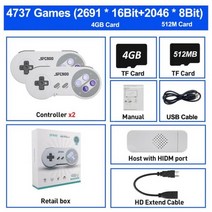 가정용게임기 레트로 고전 옛날 오락기 게임 콘솔 미니 비디오 무선 컨트롤러 내장 4737 HD 더블 플레이어, CHINA_with 2PCS TF Card