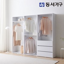 동서가구 소이 마이 드레스룸 2400세트 서랍형 YUR159, 화이트
