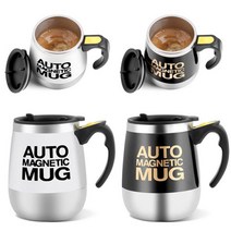 방탄커피 커피메이커 스푼 머그컵 mug-1 쇼핑생활, 블루, 블루