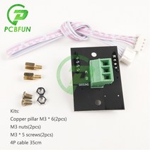 TTL to 485 모듈 RS485 통신 MCU 직렬 케이블 변환기 섀시 산업용 등급