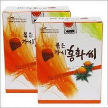 최근생산 건강식품선물 의성농산 토종볶은가시홍화씨 1Kg (500g 2박스) 국내산 토종 가시홍화씨 부모님 아내 건강 식품 선물