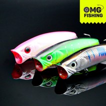 오마이갓피싱 AGARI 파이터 80 탑워터 6컬러 펜슬베이트 포퍼 배스낚시 루어 하드베이트, AGRP80-4