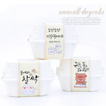 올데이 (합격기원 수능선물)찹떡 계란포장2구 찰싹붙자(찰떡파이2개), 15g, 1개