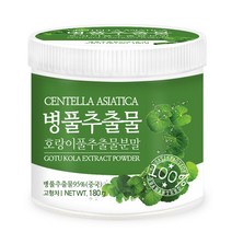 푸른들판 먹는 병풀 추출물 추출 분말 가루 호랑이풀 식물 고투콜라 잎 차 시카 파우더, 180g, 1통
