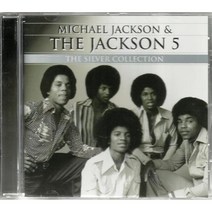[CD] Michael Jackson & Jackson 5 (마이클 잭슨 & 잭슨 파이브) - The Silver Collection