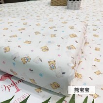리빙케어 코튼 암호추가 아니 규빅 목화꽃 순면거즈 내피 배냇 목화솜패드 자, 비밀금 곰돌이 푸