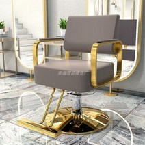 미용실의자 샴푸대 헤어샵 회전 의자 지지대 드레싱 이발 럭셔리 남성 화장품 장비 미용 메이, 4.style4