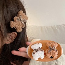 일호장신구 뽀글이 양털 곰 집게핀 [2개세트]
