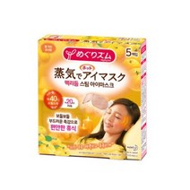멕리듬 스팀 아이마스크 유자향, 5개입, 6개