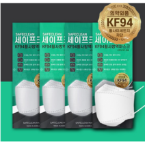세이프크린 kf94마스크/황사방역마스크/미세먼지 차단, 5매입포장/100개, 그린, 5개