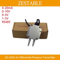 ZAA350 공기 가스 저차압 트랜스미터 풍력 차압 변환기 420mA 05V 15V RS4, 45.0500Pa  15V output