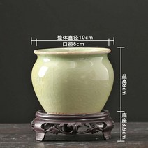 다육 호접란 전용 받침판 포함 정리 데이트 난초 대야 도자기화분, C02-FJ 가요 크랙무늬
