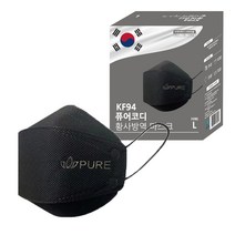 퓨어코디 황사방역 마스크 대형 KF94, 50매입, 1박스, 블랙