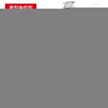 와이어 컷팅기 절단지 굵은선 커터 케이블, 32 인치 케이블 가위 (알루미늄 와이어 400 평방