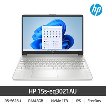 HP 15s-eq3021AU 4세대 AMD 라이젠5 5625U 8GB NVMe 1TB 프리도스, Free DOS, 실버