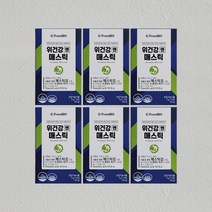 프롬바이오 위건강엔 매스틱, 15포, 15포 6박스