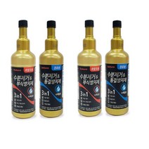 불스원 수분제거 앤 동결방지제 500ml-경유용, 불스원 수분제거&동결방지제500ml(경유용), 단품