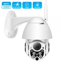 와이파이 야외 스피드 돔 무선 보안 카메라 1080P PTZ IP 팬 틸트 4X 디지털 줌 2MP 네트워크 CCTV 감시 188156, 1080 NO SD Card_CN | 영국 플러그