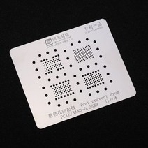 인두 납땜스테인레스 스틸 BGA 스텐실 아이폰 PCIE NAND 하드 디스크 솔더 템플릿 리볼링 0.25mm 두께, 02 5pcs