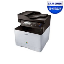 삼성전자 팩스복합기 SL-C1453FW 토너포함 컬러레이저복합기 프린터 복합기