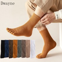 발가락양말 실크 무좀 쪼리 마라톤 발가락 양말 가을 겨울 남성 면 [총3켤레!!!]