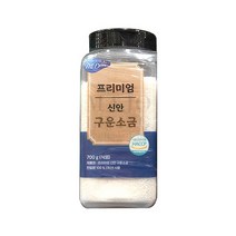 미담 신안 구운소금 700g/국내산 천일염 100%/코스트코구운소금/구운천일염/신안소금/미담소금/씨솔트