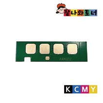 잘나와토너 CLT-406 삼성 컬러 프린터 토너칩 CLP-360~368 SL-C410 C412 C413 C417 C460 C 462 C463 C467 CLX-3300~3307, C-파랑
