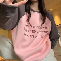 여성 춘추용 라운드넥 맨투맨 배색 프린트 긴팔 티셔츠WZB