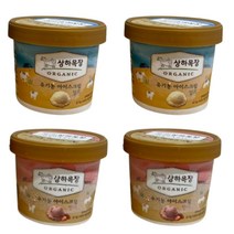 매일유업 상하목장 유기농 아이스크림 밀크+딸기 미니컵 100ML 각 2개 총 4개 상하 아이스크림, 4세트