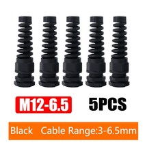 케이블글랜드 5 pcs anti-bending 플라스틱 나사 스트레스 보호기 케이블 씰링 슬리브 커넥터 3-6mm ip68 방수 m12 pg7 pg9pg11, m12-6.5 검정 5개