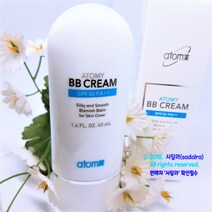 <애터미 비비크림> 화장 잘 먹는 착한 비비 (사달라 애터미 BB크림) 미백+자외선차단 기능성, 3통” class=”wr-img”></a></div>
</div>
</div>
</div>
<div class=