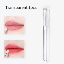 입문용 일회용 다기능 실리콘 립 브러쉬 1-3 개/세트 더스트 캡 포함 휴대용 립글로스 어플리케이터 메이크, 한개옵션1, 01 Transparent 1pcs