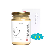 마시는 와일드망고 종자 추출물 IGOB131 야생망고 씨앗 분말 가루 주스 엘라그산 아디포넥틴 증가 렙틴 호르몬 변화 리그난 에스트로겐 FIT 젤리 요구르트 쉐이크 만들기 추천, 와일드망고 다이어트 1통