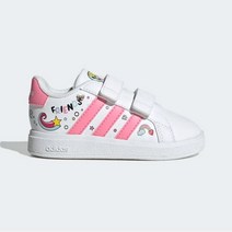 편집샵 에스마켓 S-MARKET ADIDAS 키즈 그랜드 코트 GY6628