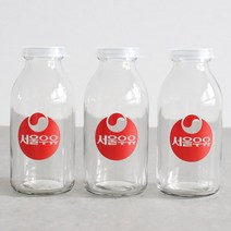 서울우유 레트로 유리병 (330ml) 3Pset - 옵션선택 3P (우유병 요거트병 밀크티병 홈카페유리병), 레트로3P, 3개