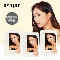 에이바자르 멜라컨트롤 기미패치 기본세트(45회분), 단품