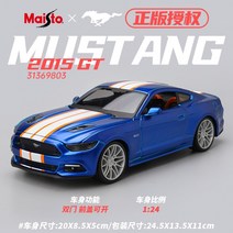 Meritor 그림 포드 머스탱 GT500 랩터 셔비 코브라 합금 자동차 시뮬레이션 장난감 자동차 스포츠카, S