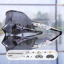 Kapvoe 변색 고글 라이딩 선글라스 스포츠 카프보에 KE-X2 라이딩 고글 8종 풀패키지 자전거 낚시 골프 스포츠 선글라스 사이클 클립, 18