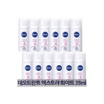 니베아 데오드란트 엑스트라 화이트 미니 스프레이 35ml X 12개 땀 냄새 억제 바디 향수 데오도란트, 니베아 데오드란트 엑스트라 화