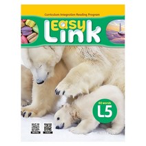 Easy Link 5 (Student Book   Workbook   QR) / Primary School Reading Curriculum / NE_Build & Grow