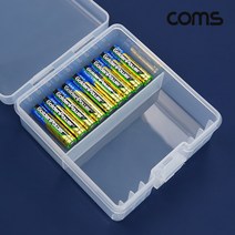 건전지 케이스 보관함 AAA 100개 보관용 휴대용 IH486