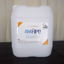 가스렌지후드청소방법 라라클린 살균수 학원소독 학원방역 어린이집소독 피시방 모텔 병원 세균 세균전해수