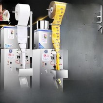 삼면포장기, 완전자동과립분말백씰링기계