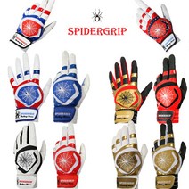 스파이더그립 논슬립 배팅장갑 10종 야구장갑, [합피] 국대배색